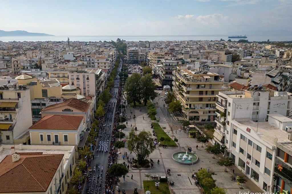 Classic Apartment In Καλαμάτα Εξωτερικό φωτογραφία
